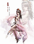 羽扇女