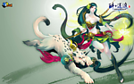 醉逍遥