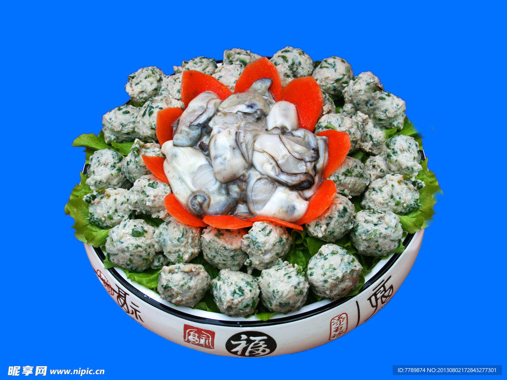 荠菜丸炖海蛎