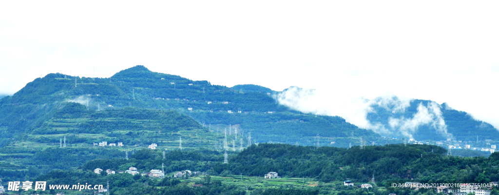 大山