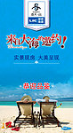 海天一品
