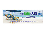 海天一品
