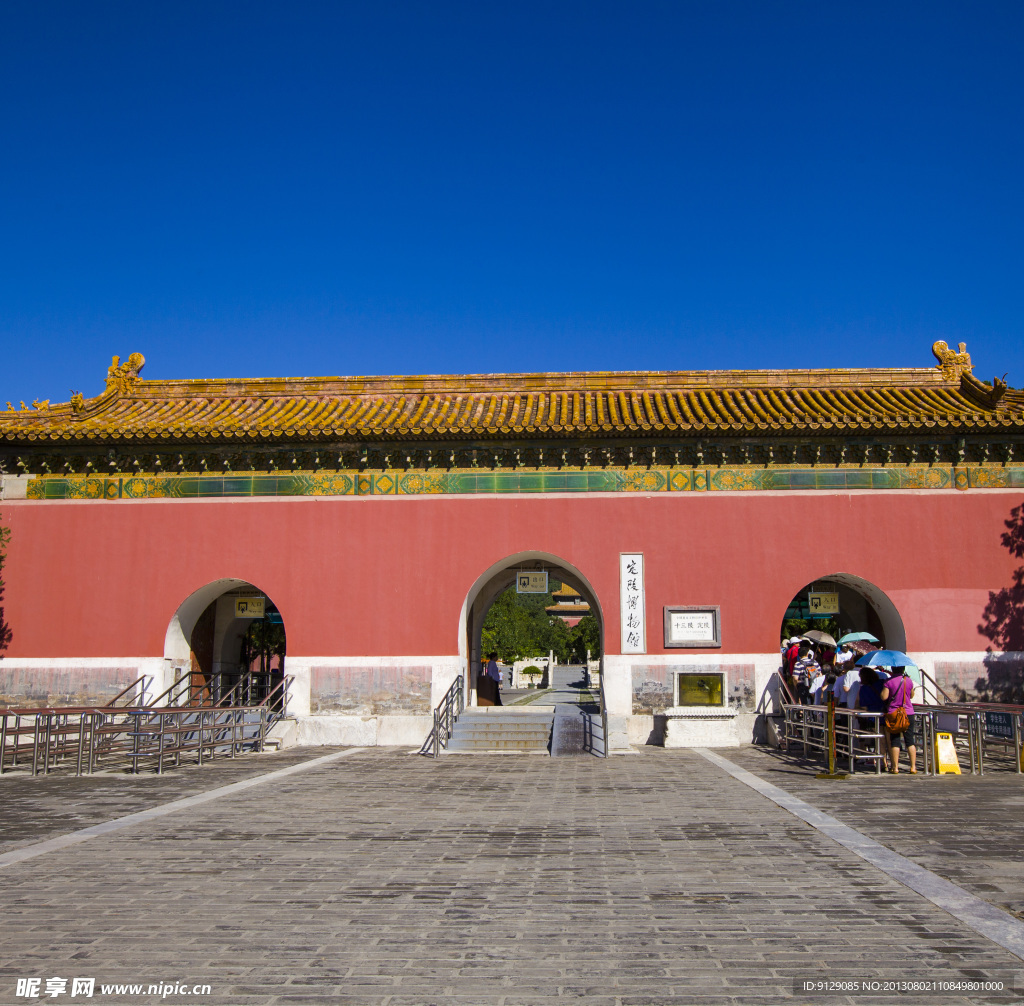 十三陵定陵