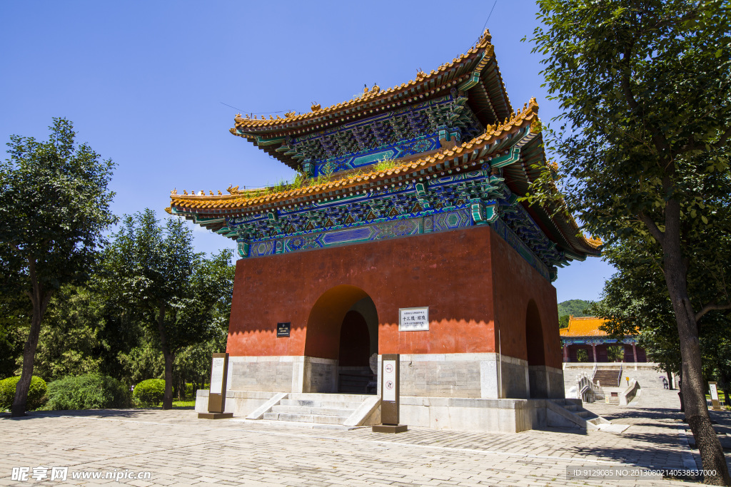 十三陵昭陵
