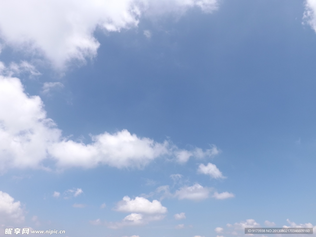 九宫山上的天空