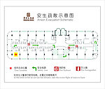 安全疏散示意图