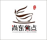 尚东焦点