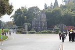 石林