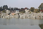 石林