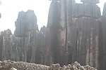 石林