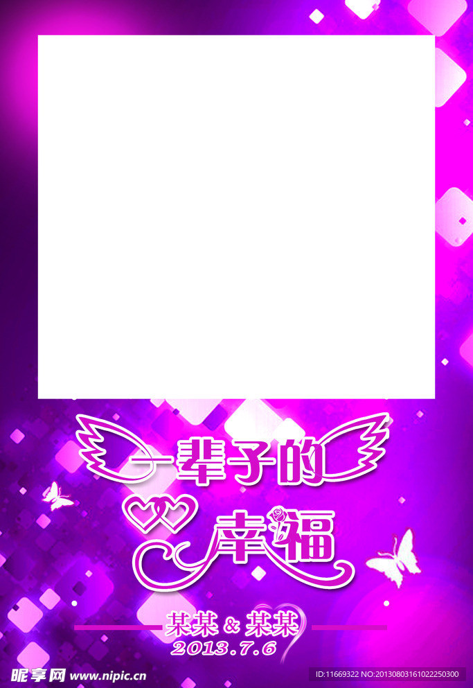 投影仪海报