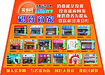 买多网