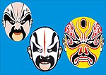 脸普