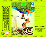 挂面包装