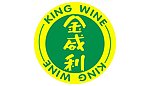 金威利