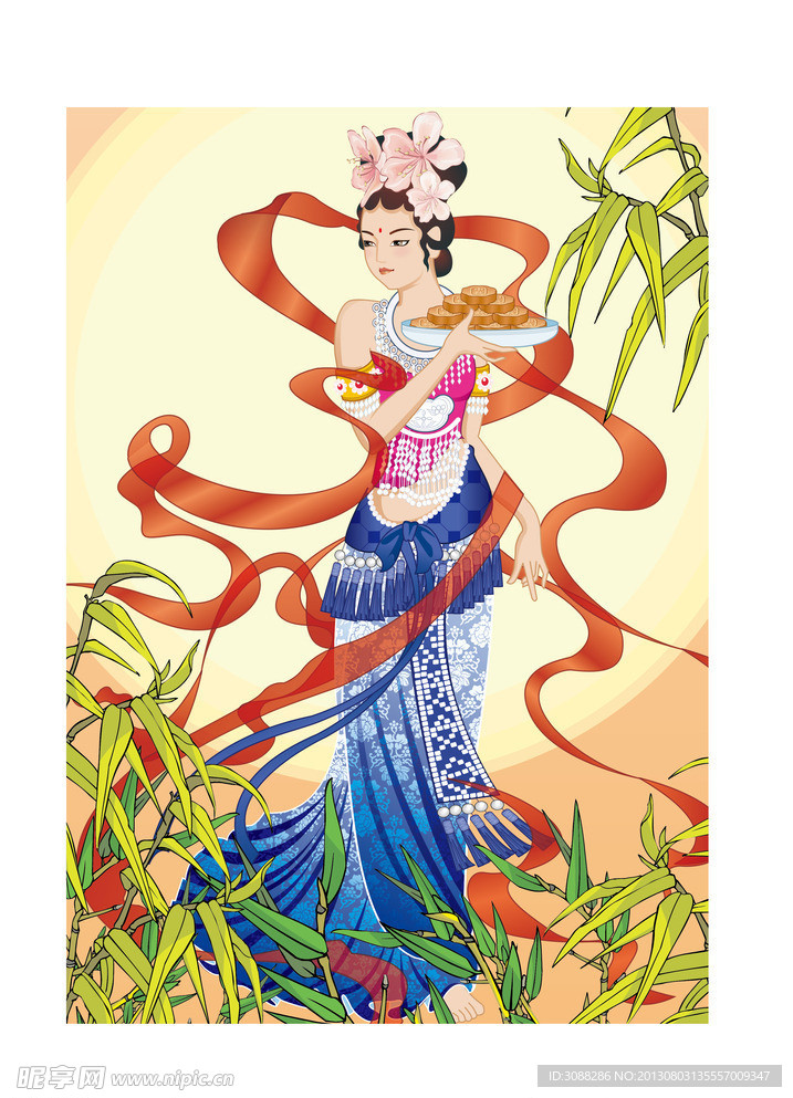 仕女