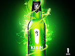 啤酒站牌广告