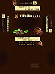 左岸时尚 盒抽