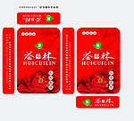 荟萃林扑克