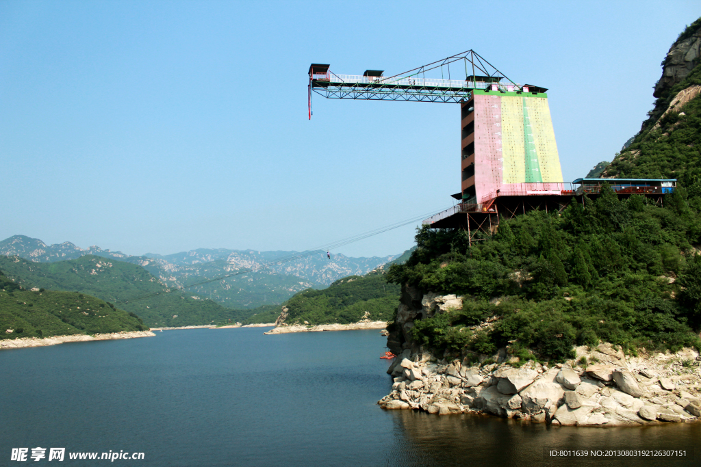 青龙峡 蹦极