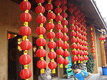 灯笼