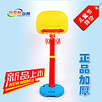 儿童玩具主图