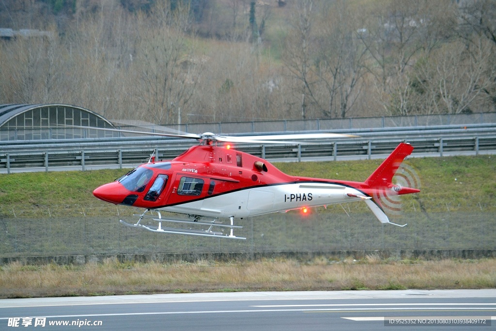 A 119直升机