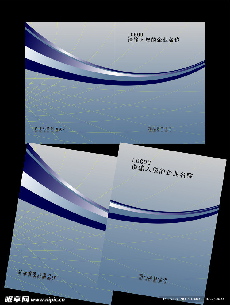 封面