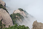 云雾山峰