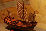 古代船模