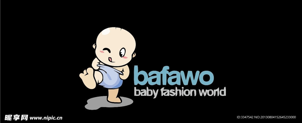 婴儿logo