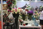 花店