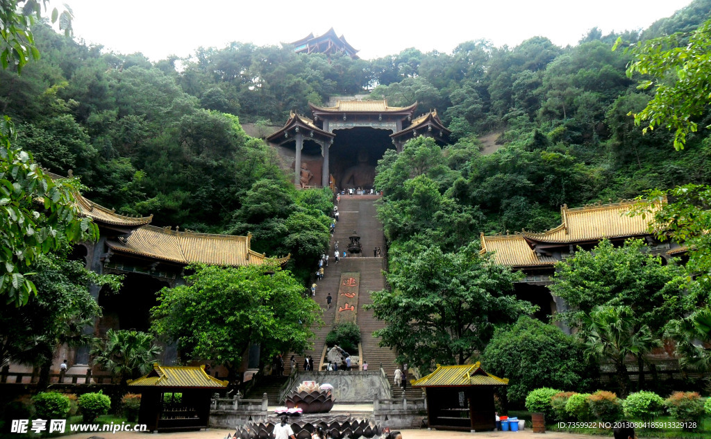 连心山