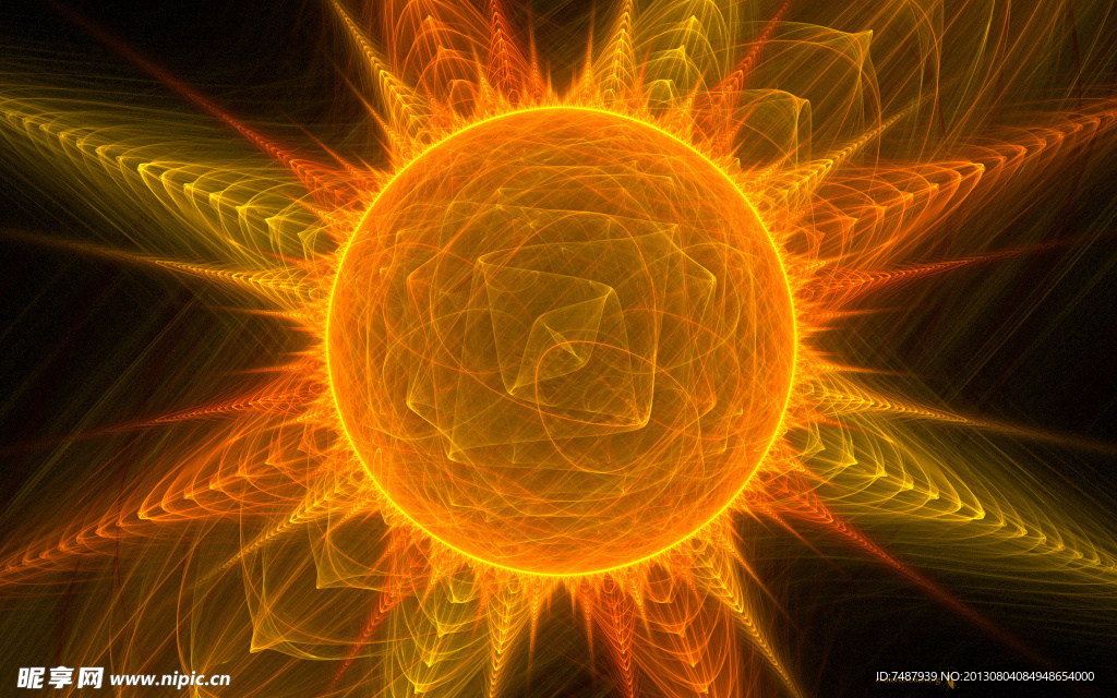 太阳