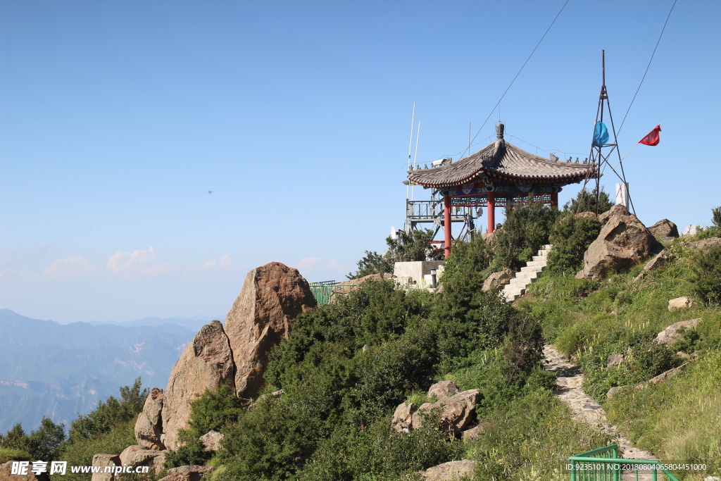 百花山