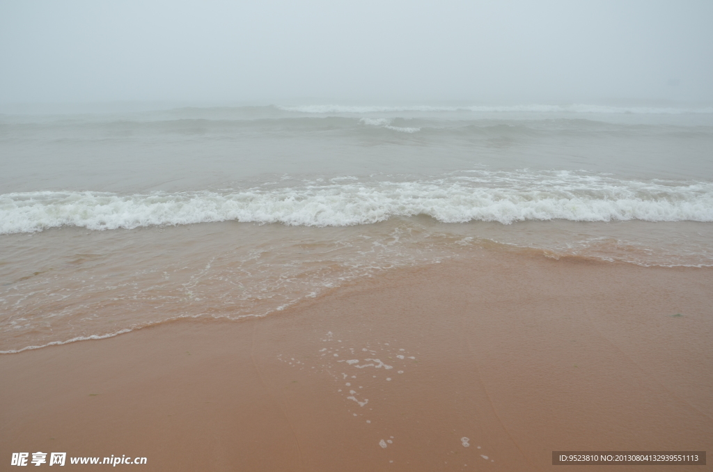 大海海水