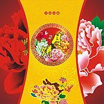 月饼包装