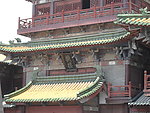 樊楼