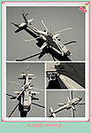 MAYA直升飞机模型
