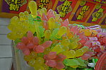 童年果冻