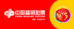 福彩门头设计