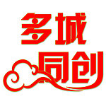 多城同创logo