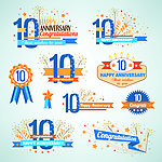 10周年庆祝
