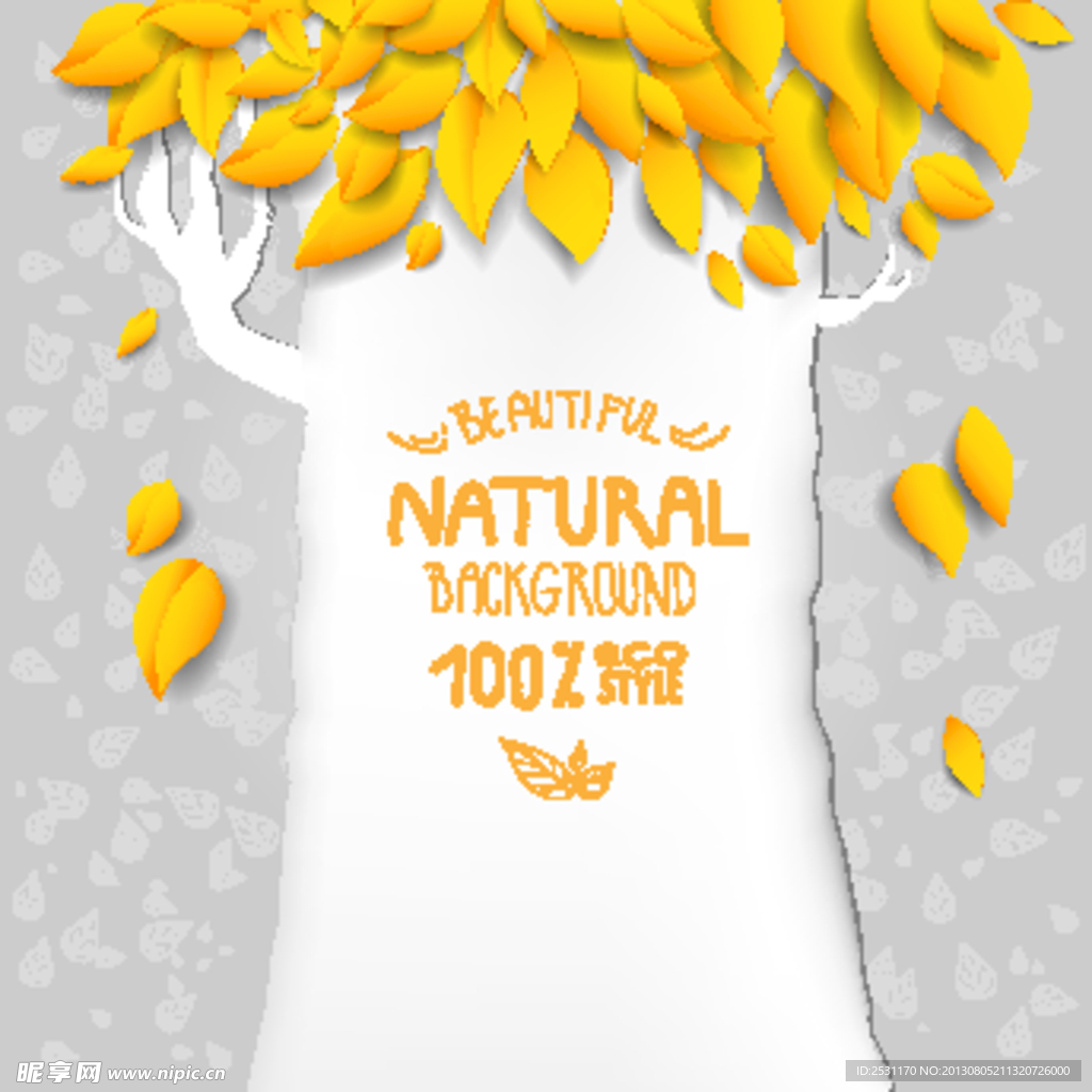 树木树叶矢量素材