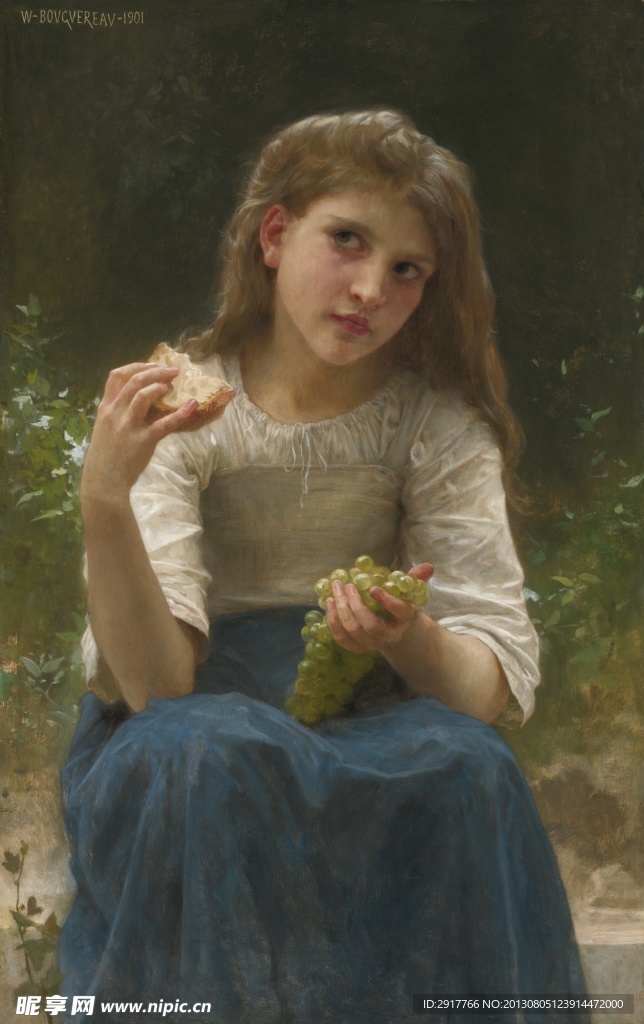 少女