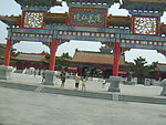 古建筑