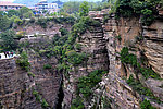 山谷