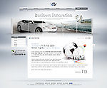 汽车网页设计