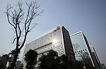成都联通高新区大楼