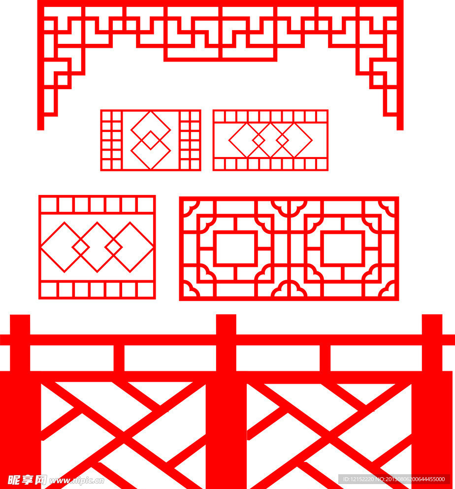 花边